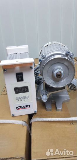 Сервомотор Kraft Kf-550wt