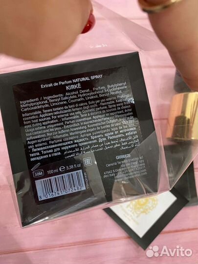 Tiziana Terenzi Kirke 100ml