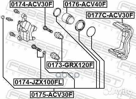 Скоба суппора toyota camry 01-06 пер. toyota 47