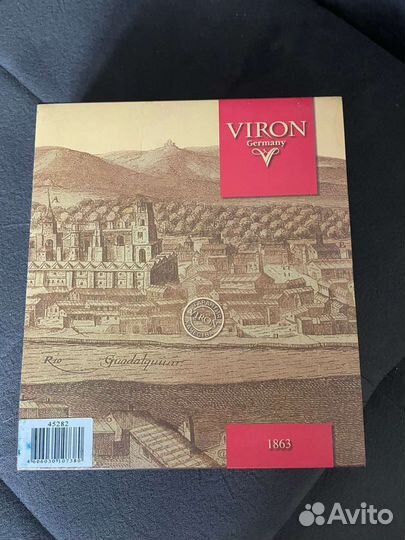 Подарочный набор viron с флягой и портсигар