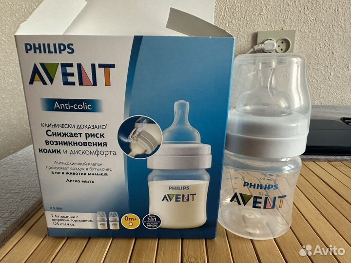 Philips avent бутылочки