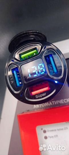 Автомобильная зарядка для телефона с вольтметром