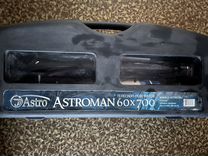 Телескоп Astroman 60x700