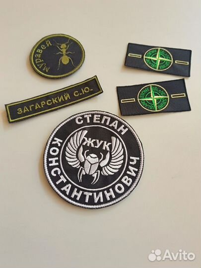 Швейный цех 