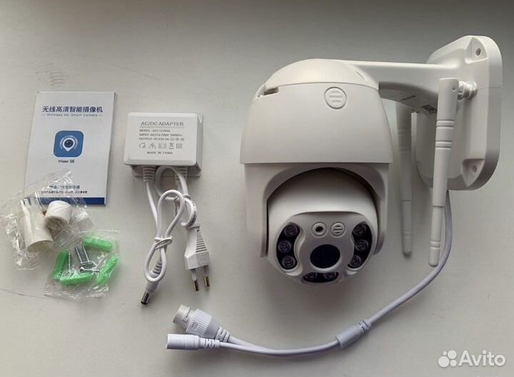 Умная Wi-Fi камера видеонаблюдения А6 уличная