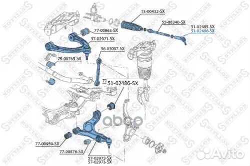 Наконечник рулевой правый vw touareg al перед