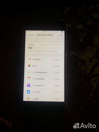 iPhone 6S, 64 ГБ