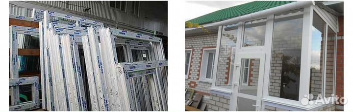 Пластиковые окна