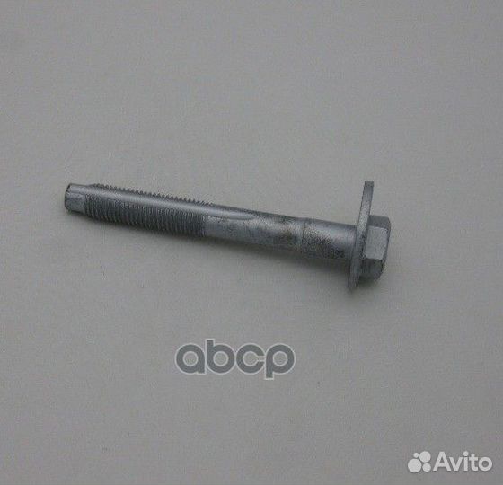 Болт-эксцентрик