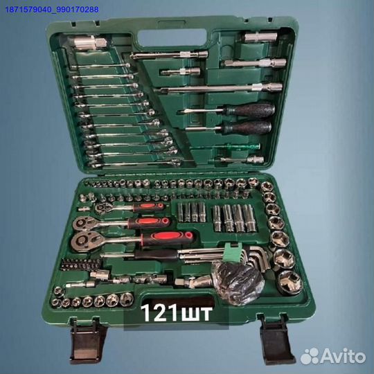 Набор инструментов (Арт.90158)