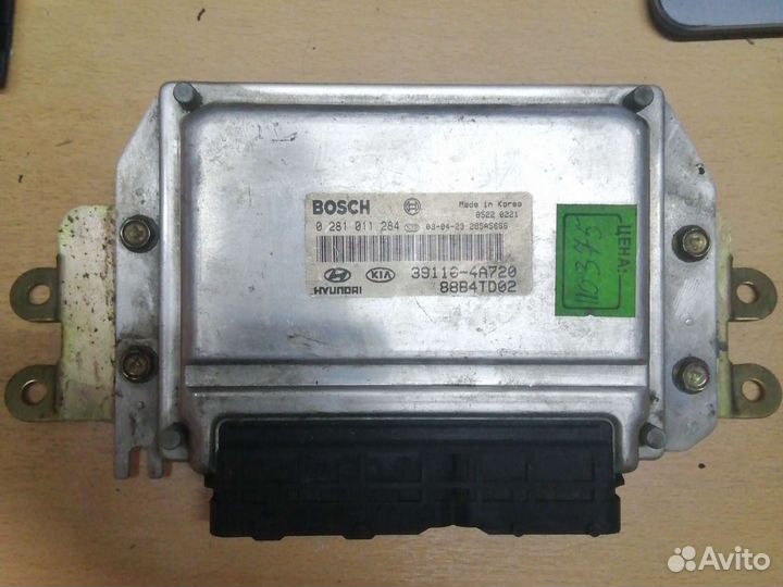 Блок управления двигателем Kia Corento (2009-12)