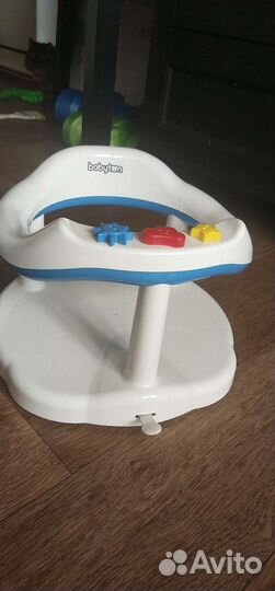 Стульчик для купания