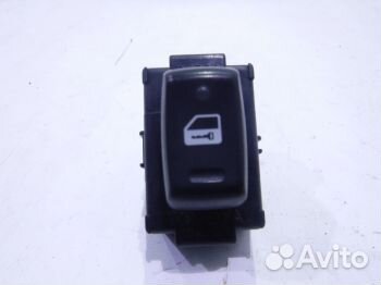 Кнопка центрального замка