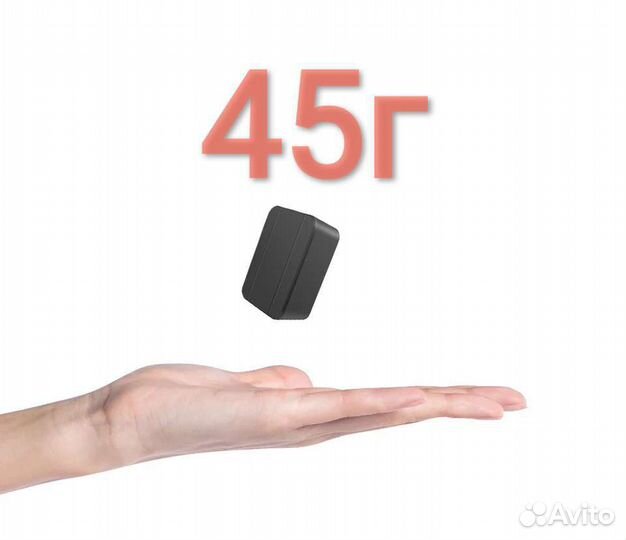 Gps ошейник для животных