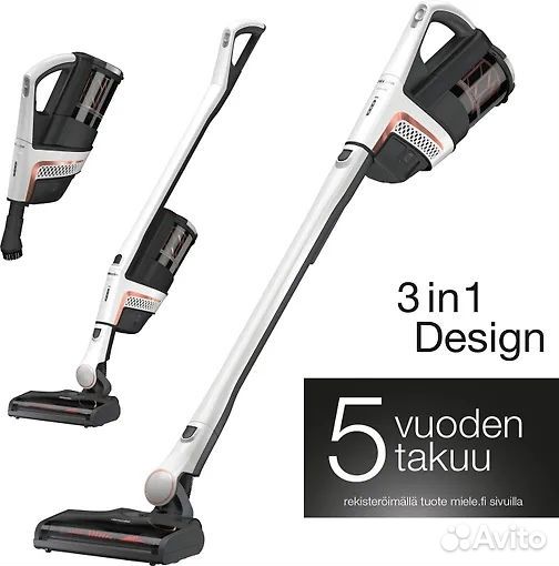 Пылесос Miele Triflex HX2, беспроводной, белый