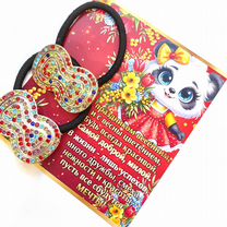 Подарок на 8 марта