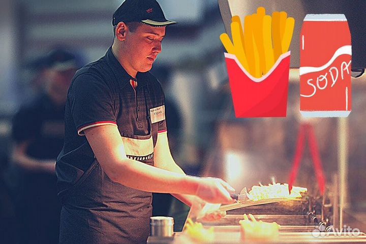 Повар-кассир