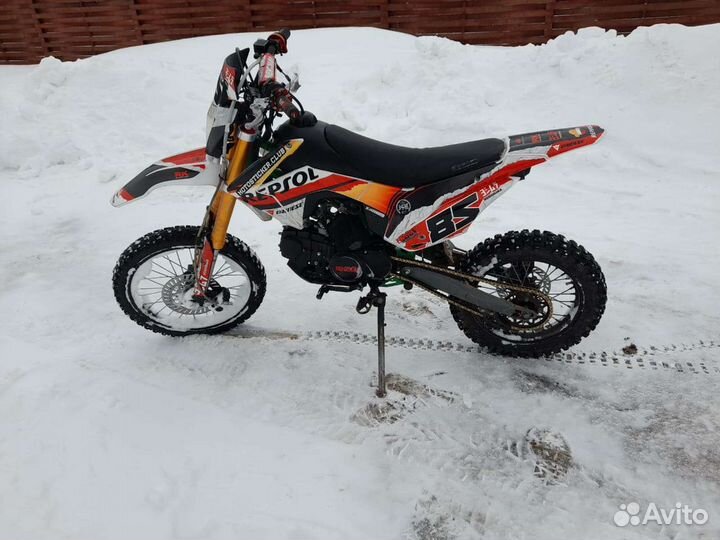 Продам bes sssr atom