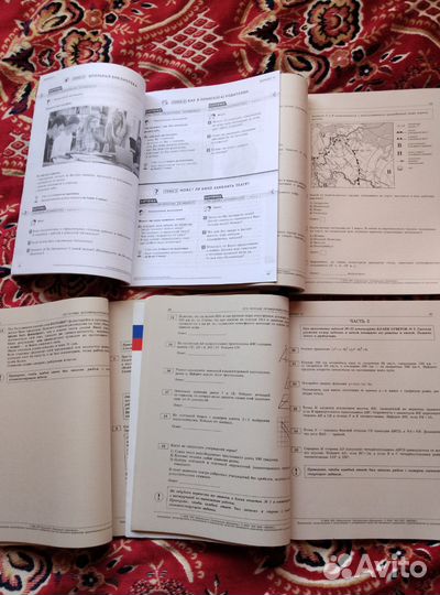 Огэ математика 2023