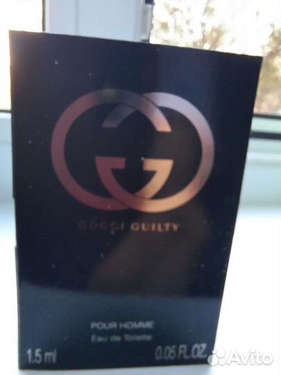 Парфюмерия gucci guilty