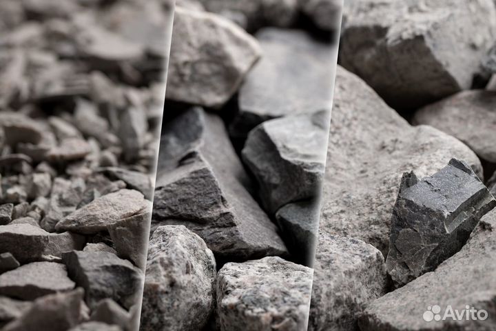 Щебень черный 5х20 с доставкой