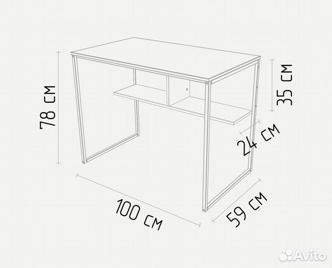 Стол письменный, Alonzo, белый/черный 100x58х77 см