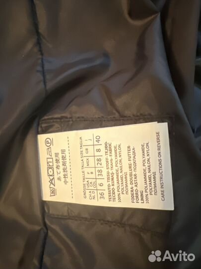 Пуховик женский оригтнал (weekend MaxMara)