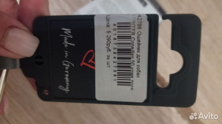 Ошейник для собак ручной работы кожа