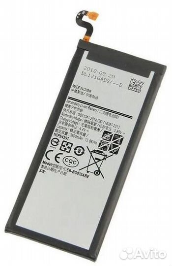 Акб Аккумулятор Samsung S7 Edge G935F EB-BG935ABE