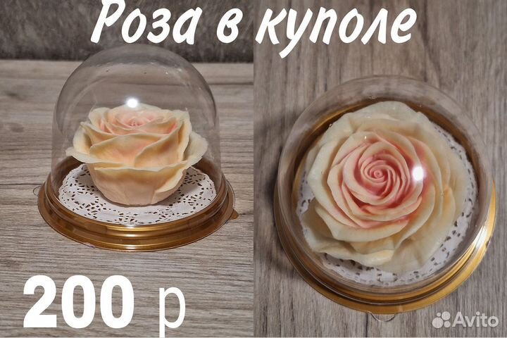 Букет цветов из мыла