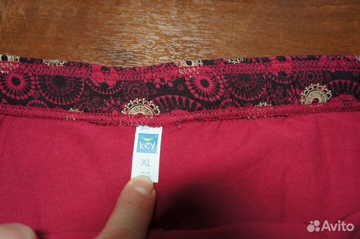 Трусы мужские XL (50) Key