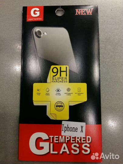 Защитное стекло (2,5D) на iPhone X (прозрачное)