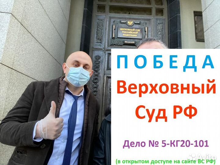 Снятие ареста с авто в фссп