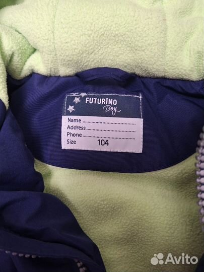 Куртка детская демисезонная 104