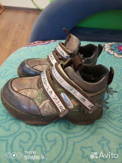 Детская обувь 27 размер