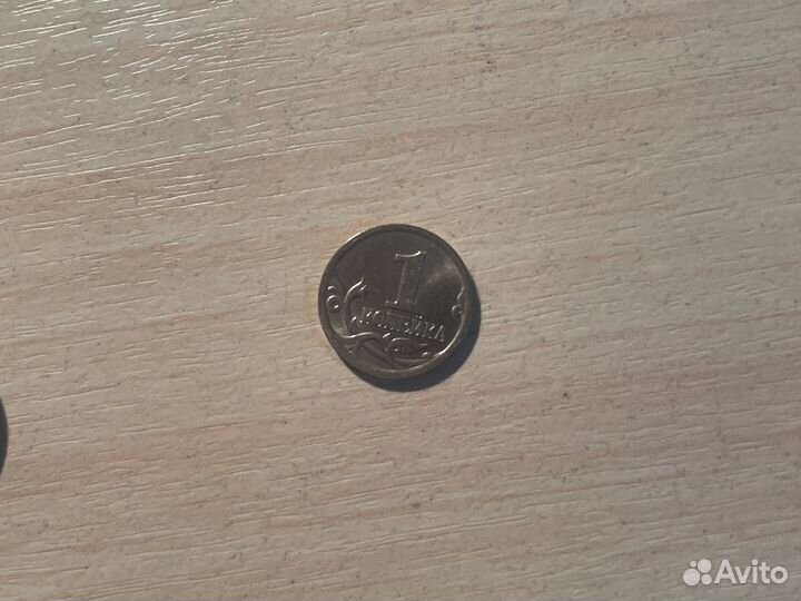 Коллекционные монеты 5 копеек 2008, 1 копейка
