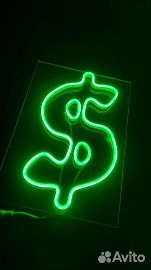 Вывески из гибкого неона