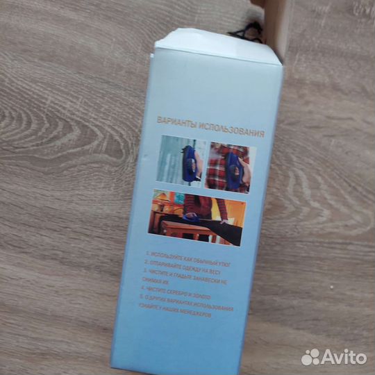 Утюг отпариватель маленький