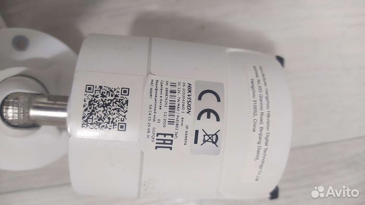 Комплект видеонаблюдения ip hikvision, hiwatch, бу