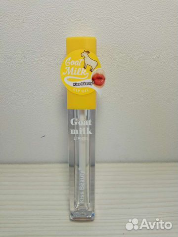 Прозрачное масло-блеск для губ