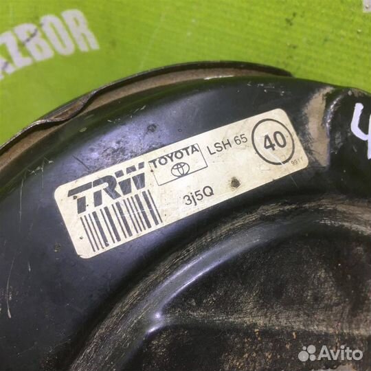 Усилитель тормозов вакуумный Тойота Королла Е120