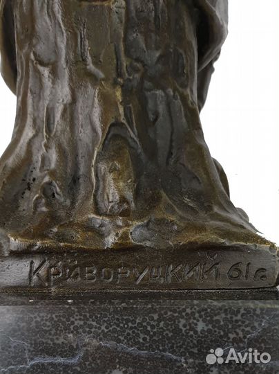 Бюст бронзовый 