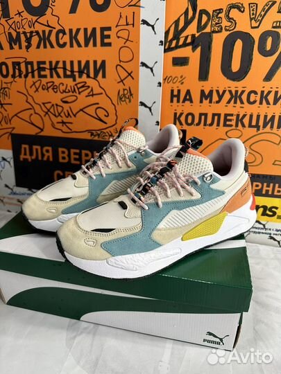 Puma RS-Z оригинал все размеры