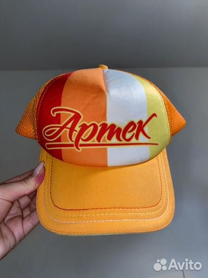 Кепка артек