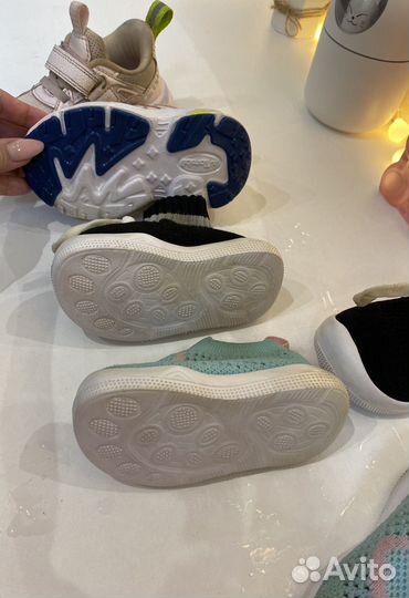 Детская обувь пакетом