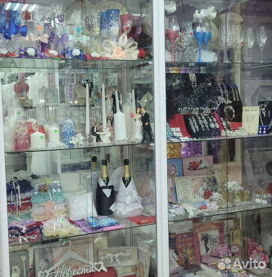 Свадебные Аксессуары