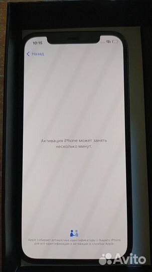 iPhone 12 Pro max 512gb