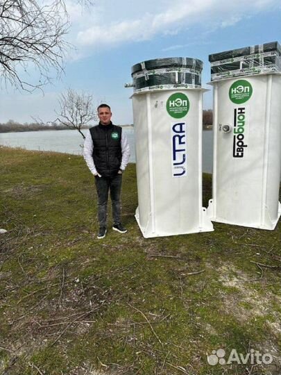 Септик глубокой очистки от Производителя SE-25331