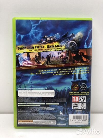 Диск Brutal Legend для Xbox 360