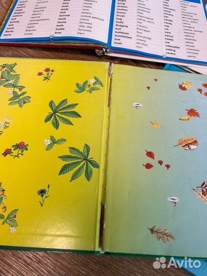 Книги для говорящей ручки знаток